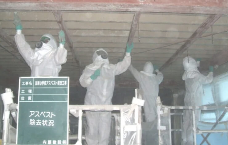 汚染処理の様子