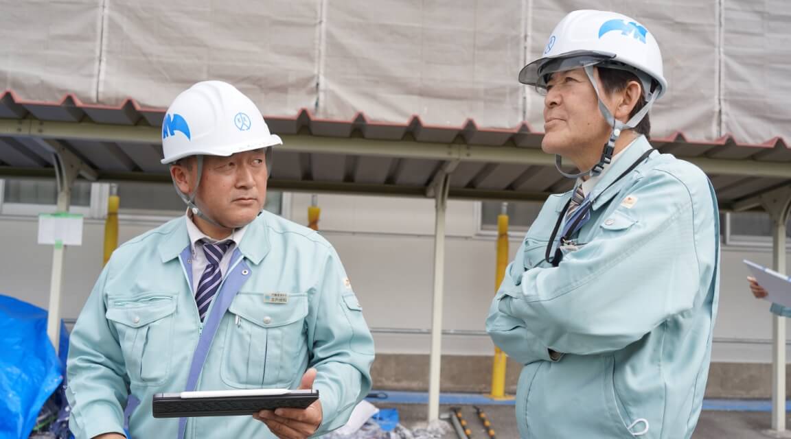 点検作業の様子