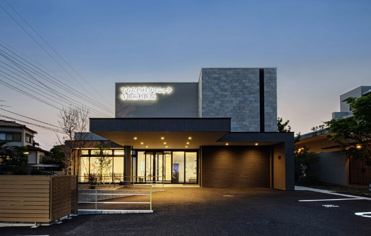 医療・介護施設の写真