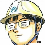 内藤建設株式会社