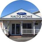 NAITO HOME