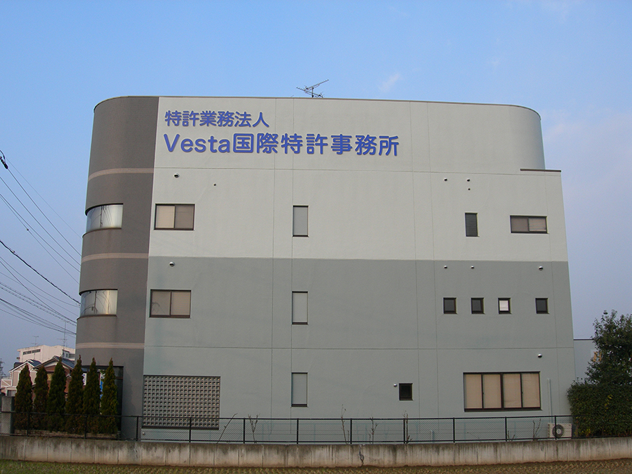 外壁改修