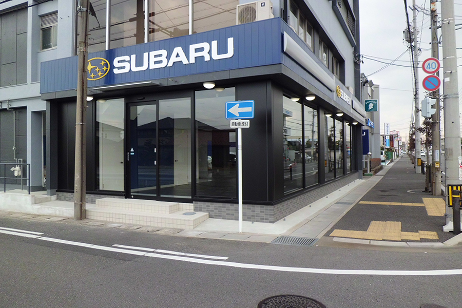 店舗改修 大垣スバル自動車様