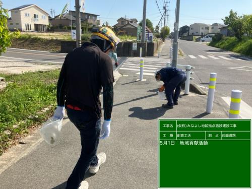 各部署ボランティア(現場)