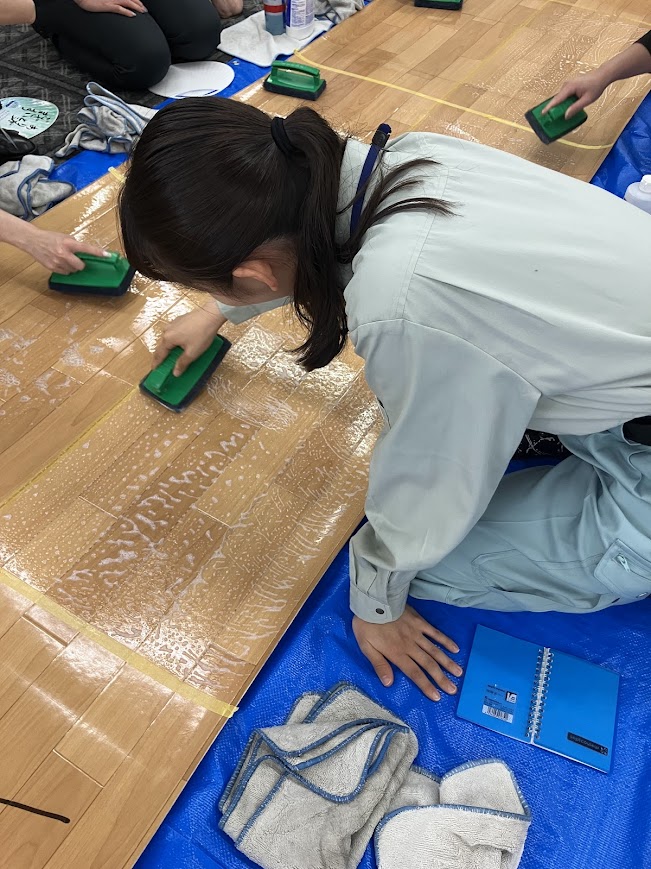 環境整備合同研修