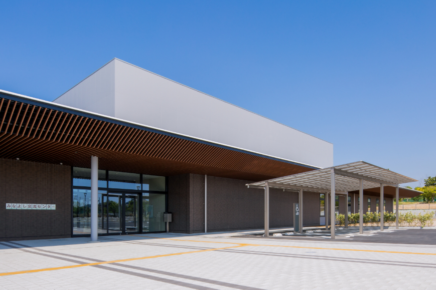 愛知県みよし市  みなよし交流センター